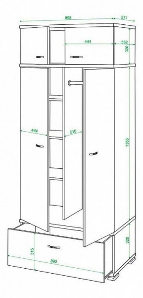 Шкаф платяной Домино КС-20 в Нытве - nytva.mebel24.online | фото 2