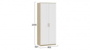 Шкаф платяной Сэнди в Нытве - nytva.mebel24.online | фото 5