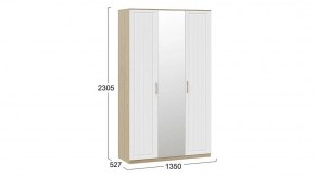 Шкаф платяной Сэнди в Нытве - nytva.mebel24.online | фото 5