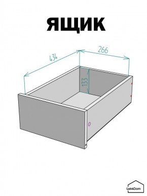Шкаф с антресолью Linnea MHR-1A-4 2450х400х510 (ДВ-М 11.1.25) в Нытве - nytva.mebel24.online | фото 4