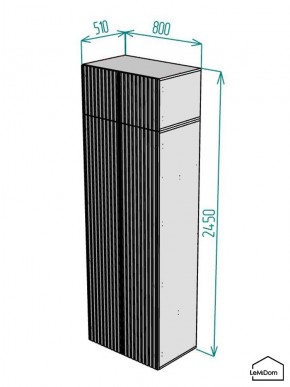 Шкаф с антресолью Linnea MHR-2A-3 2450х800х510 (Графит-М 11.1.25) в Нытве - nytva.mebel24.online | фото 2