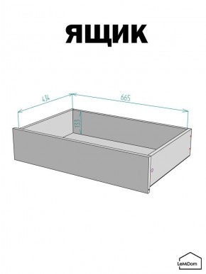 Шкаф с антресолью Linnea MHR-2A-3 2450х800х510 (Графит-М 11.1.25) в Нытве - nytva.mebel24.online | фото 4