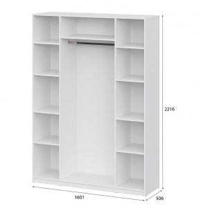Шкаф ШК-5 (1600) Белый текстурный в Нытве - nytva.mebel24.online | фото 4