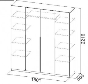 Шкаф ШК-5 (1600) Графит серый в Нытве - nytva.mebel24.online | фото