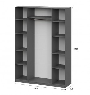 Шкаф ШК-5 (1600) Графит серый в Нытве - nytva.mebel24.online | фото 5