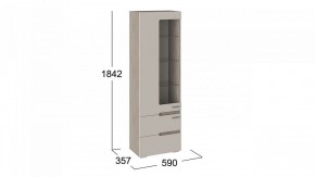 Шкаф-витрина Фьюжн ТД-260.07.25 в Нытве - nytva.mebel24.online | фото 3