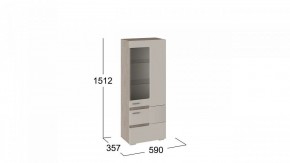 Шкаф-витрина Фьюжн ТД-260.07.27 в Нытве - nytva.mebel24.online | фото 3