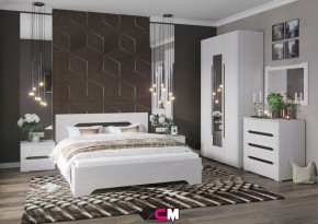 Спальня Валенсия в Нытве - nytva.mebel24.online | фото 1