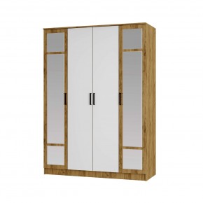 Спальный гарнитур Евро (модульный) Крафт/Белый в Нытве - nytva.mebel24.online | фото 23