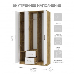 Спальный гарнитур Евро (модульный) Крафт/Белый в Нытве - nytva.mebel24.online | фото 34