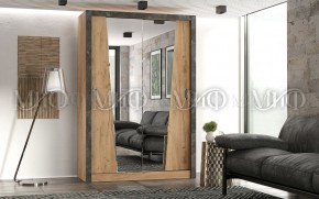 СОРЕНТО Спальный гарнитур ЛДСП (модульный) в Нытве - nytva.mebel24.online | фото 9