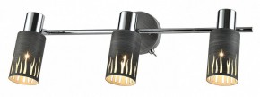 Спот Rivoli Lethe Б0055655 в Нытве - nytva.mebel24.online | фото