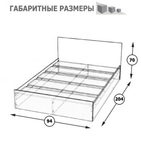 Стандарт Кровать 0900, цвет венге, ШхГхВ 93,5х203,5х70 см., сп.м. 900х2000 мм., без матраса, основание есть в Нытве - nytva.mebel24.online | фото 5