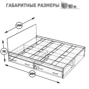 Стандарт Кровать с ящиками 1600, цвет венге, ШхГхВ 163,5х203,5х70 см., сп.м. 1600х2000 мм., без матраса, основание есть в Нытве - nytva.mebel24.online | фото 8