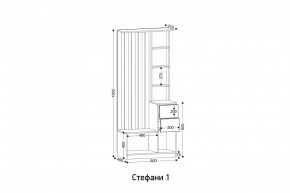 СТЕФАНИ Прихожая (модульная) в Нытве - nytva.mebel24.online | фото 2