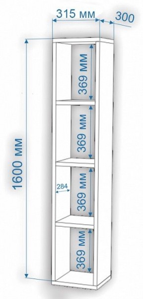 Стеллаж-колонка Нобиле СтлУ в Нытве - nytva.mebel24.online | фото 2