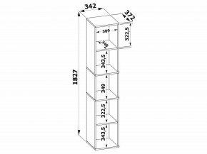 Стеллаж-колонка СТ-9 в Нытве - nytva.mebel24.online | фото 3