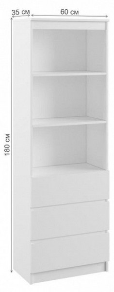 Стеллаж комбинированный Мадера в Нытве - nytva.mebel24.online | фото 4