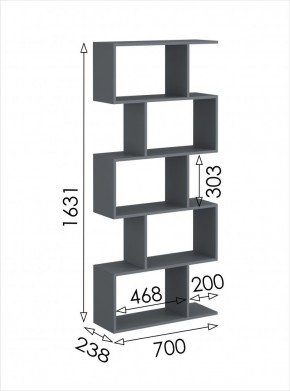 Стеллаж открытый мини 2 Дублин в Нытве - nytva.mebel24.online | фото 4