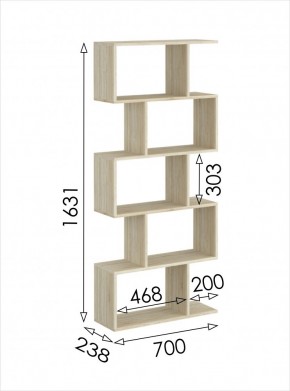 Стеллаж открытый мини 2 Салоу в Нытве - nytva.mebel24.online | фото 3