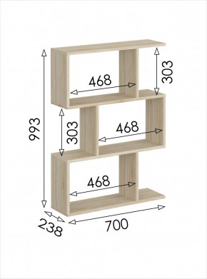 Стеллаж открытый мини Салоу в Нытве - nytva.mebel24.online | фото 3