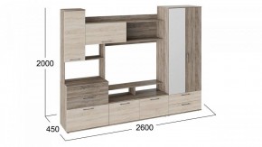 Стенка для гостиной Марта в Нытве - nytva.mebel24.online | фото 4