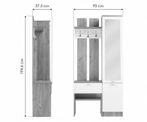 Стенка для прихожей Иннэс-3 в Нытве - nytva.mebel24.online | фото 9