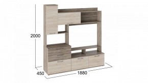 Стенка-горка Марта в Нытве - nytva.mebel24.online | фото 3