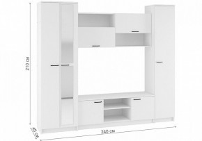 Стенки для гостиной Бертелена в Нытве - nytva.mebel24.online | фото