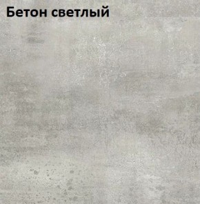 Стол Angel (аналог Hagen) Нераздвижной в Нытве - nytva.mebel24.online | фото 3