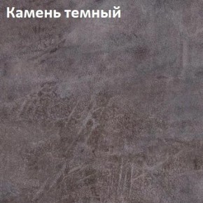 Стол Angel (аналог Hagen) Нераздвижной в Нытве - nytva.mebel24.online | фото 6