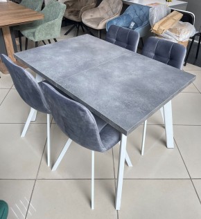Стол BRICK M 140 Бетон Портленд/ Белый М-City в Нытве - nytva.mebel24.online | фото 2