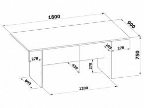Стол для переговоров СПР-05 в Нытве - nytva.mebel24.online | фото 2