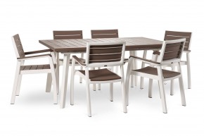 Стол Гармония раздвижной (Harmony Extendable) белый-капучино в Нытве - nytva.mebel24.online | фото 4