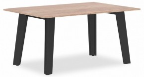 Стол журнальный Jay JCT 9060 в Нытве - nytva.mebel24.online | фото
