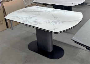Стол KAI 140 KL-117 поворотная система раскладки, итал. керамика / Темно-серый / Черный, ®DISAUR в Нытве - nytva.mebel24.online | фото 8