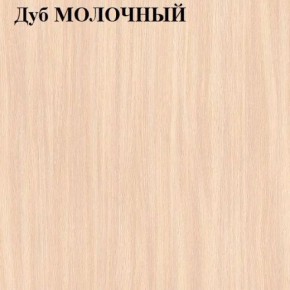Стол-книжка в Нытве - nytva.mebel24.online | фото 5