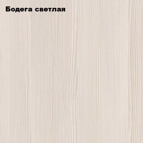 Стол-книжка "Комфорт-2" в Нытве - nytva.mebel24.online | фото 4