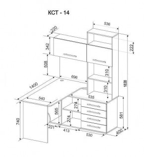 Стол компьютерный Бастон КСТ-14Л в Нытве - nytva.mebel24.online | фото 3