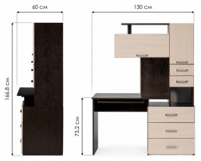 Стол компьютерный Джаз 17 в Нытве - nytva.mebel24.online | фото 9