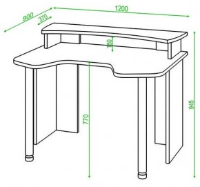 Стол компьютерный Домино Lite СКЛ-Игр120+НКИЛ120 в Нытве - nytva.mebel24.online | фото 2