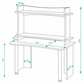 Стол компьютерный Домино Lite СКЛ-Софт140+НКИЛ140 в Нытве - nytva.mebel24.online | фото 2