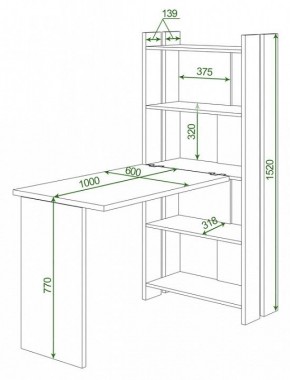 Стол компьютерный Домино Lite СТЛ-ОВ+С100Р в Нытве - nytva.mebel24.online | фото 2