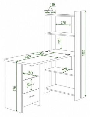 Стол компьютерный Домино Lite СТЛ-ОВ+С100Р в Нытве - nytva.mebel24.online | фото 2