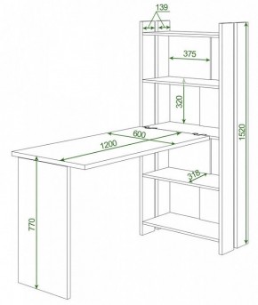 Стол компьютерный Домино Lite СТЛ-ОВ+С120Р в Нытве - nytva.mebel24.online | фото 2