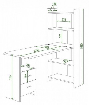 Стол компьютерный Домино Lite СТЛ-ОВ+С120Р в Нытве - nytva.mebel24.online | фото 2