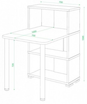 Стол компьютерный Домино СБ-10М/3 в Нытве - nytva.mebel24.online | фото 2