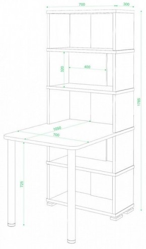 Стол компьютерный Домино СБ-10М/5 в Нытве - nytva.mebel24.online | фото 2