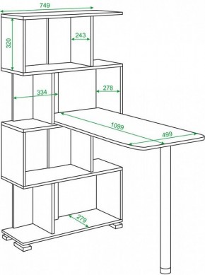 Стол компьютерный Домино СЛ-5-4СТ в Нытве - nytva.mebel24.online | фото 2