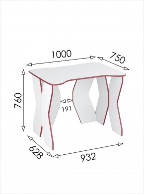 Стол компьютерный Геймер 1 (Белый/Красный) в Нытве - nytva.mebel24.online | фото 3